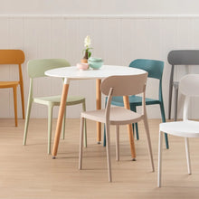 Load image into Gallery viewer, MUSTARD POLYPROPYLENE LIVING ROOM CHAIR 48.50 X 50 X 80 CM