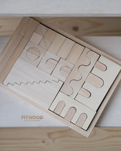 Charger l'image dans la galerie, HUVILA building blocks | linden