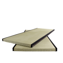 Load image into Gallery viewer, TATAMI Mat