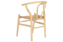 Load image into Gallery viewer, CHAIR ELM FIBER 56X48X80 NATURAL NATURAL