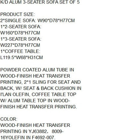 COUCH SET 4 ALUMINIUM 227X78X77 FAUX WOOD BROWN