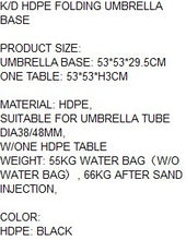 Carica l'immagine nel visualizzatore di Gallery, BASE SUNSHADE 53X53X30 55/66KG. BLACK