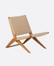 Load image into Gallery viewer, Outdoor lounge chair