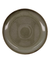 Load image into Gallery viewer, Serving dish, Lake, Green
