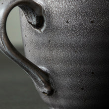 Load image into Gallery viewer, Mug, Rustic, Dark grey