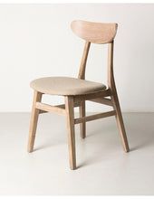 Load image into Gallery viewer, Elm Wood Dining Chair